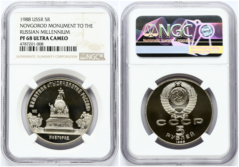 Russia 5 Roubles 1988 Novgorood NGC PF 68 ULTRA CAMEO
Estimate: EUR 35 - 60