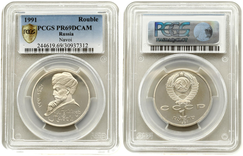 Russia Rouble 1991 Alisher Navoi PCGS PR69DCAM ONLY 2 COINS IN HIGHER GRADE
Est...