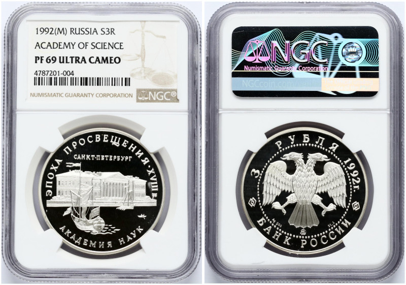 Russia 3 Roubles 1992 ММД Academy of Sciences NGC PF 69 ULTRA CAMEO ONLY 5 COINS...