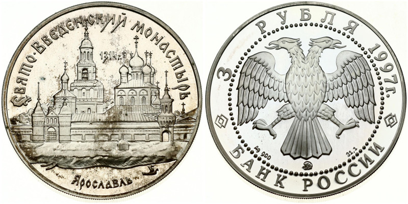 Russia 3 Roubles 1997 Sviato-Vvedensky Monastery in Yaroslavl
Estimate: EUR 40 ...