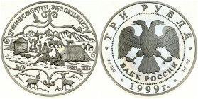 Russia 3 Roubles 1999 Przhevalsky