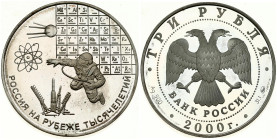Russia 3 Roubles 2000 Science