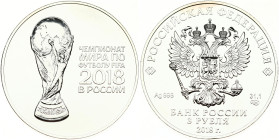 Russia 3 Roubles  2018 (SPMD) FIFA World Cup Russia