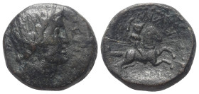 Sizilien. Morgantina.

 Bronze. Nach 211 v. Chr.
Vs: Männlicher Kopf rechts.
Rs: Reiter zu Pferde nach rechts galoppierend, einen Speer haltend.
...