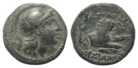 Königreich Thrakien. Lysimachos (306 - 281 v. Chr.).

 Bronze. Ungesicherte thrakische Münzstätte.
Vs: Kopf der Athena mit attischem Helm rechts.
...