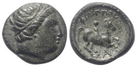 Königreich Makedonien. Philippos II. (359 - 336 v. Chr.).

 Bronze. 359 - 336 v. Chr. Ungesicherte makedonische Münzstätte.
Vs: Kopf des Apollon mi...