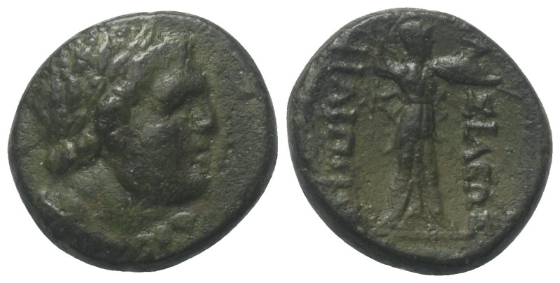 Königreich Makedonien. Philippos V. (221 - 179 v. Chr.).

 Bronze. Ca. 200 - 1...