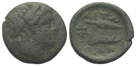 Aitolien. Aitolischer Bund.

 Bronze. Ca. 300 / 290 - 229 v. Chr.
Vs: Kopf des Apoll mit Lorbeerkranz rechts.
Rs: Speerspitze nach rechts, darunte...