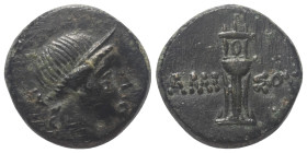 Pontos. Amisos.

 Bronze. Ca. 125 - 100 v. Chr.
Vs: Kopf der Artemis mit Diadem und Köcher mit Bogen über der Schulter rechts.
Rs: Dreifuß.

19 ...