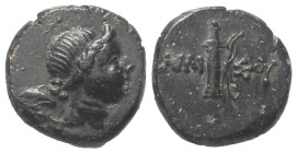 Pontos. Amisos.

 Bronze. Ca. 120 - 100 v. Chr.
Vs: Kopf des Eros mit Flügeln rechts.
Rs: Köcher mit Bogen.

16 mm. 4,24 g. 

HGC 7, 250; SNG ...