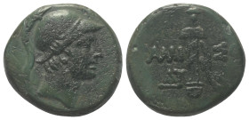 Pontos. Amisos.

 Bronze. Ca. 100 - 85 v. Chr.
Vs: Kopf des Ares mit Helm rechts.
Rs: Schwert in Scheide; im Feld links Monogramm.

20 mm. 7,02 ...
