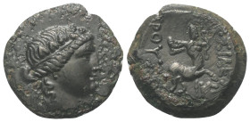 Königreich Bithynien. Prusias II. Kynegos (182 - 149 v. Chr.).

 Bronze. Ca. 182 - 149 v. Chr. Nikomedia.
Vs: Drapierte Büste des Dionysos mit Efeu...