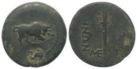 Mysien. Kyzikos.

 Bronze. Ca. 2. - 1. Jhdt. v. Chr.
Vs: Stier nach rechts angreifend; runder Gegenstempel mit Delfin.
Rs: Fackel; im Feld unten l...