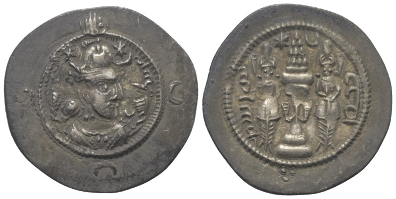 Sasanidisches Königreich. Khusro I. (531 - 579 n. Chr.).

 Drachme (Silber). 5...