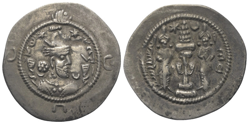 Sasanidisches Königreich. Khusro I. (531 - 579 n. Chr.).

 Drachme (Silber). 5...