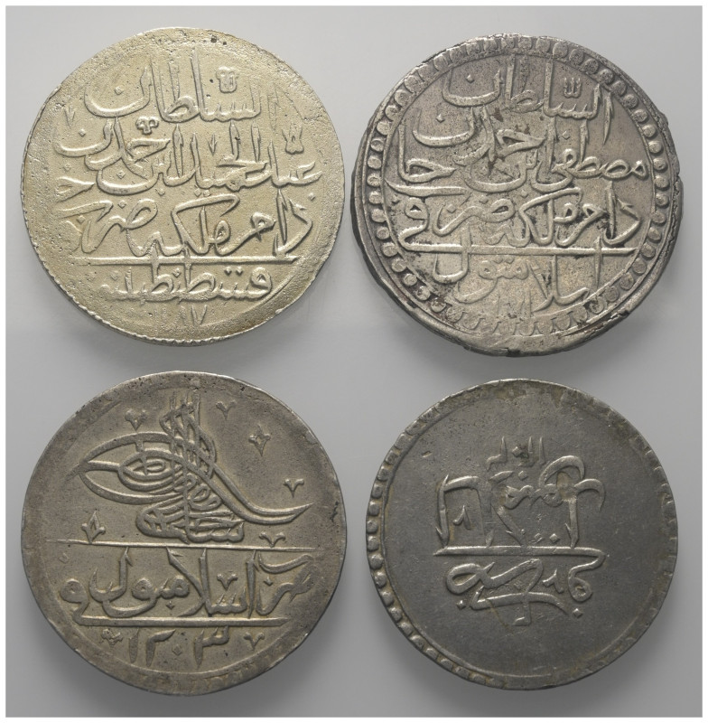 Islam - Lots.


Osmanen. 
Abdülhamid I. (1187 - 1203 H. / 1774 - 1789). Regi...