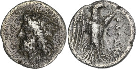 GRÈCE ANTIQUE
Sicile, Agrigente. Diobole 278-275 av. J.-C. HGCS.2/110 ; Cuivre - 1,14 g - 18,5 mm - 3 h
TTB.