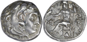 GRÈCE ANTIQUE
Macédoine (royaume de), Antigone Le Borgne (323-301 av. J.-C.). Drachme 310-301 av. J.-C., Abydos, Troade. MP.1560 ; Argent - 4,21 g - 1...