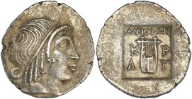 GRÈCE ANTIQUE
Lycie, Kragos. Hémidrachme 35-30 av. J.-C. RPC.13304 ; Argent - 1,89 g - 16 mm - 12 h
TTB à Superbe.