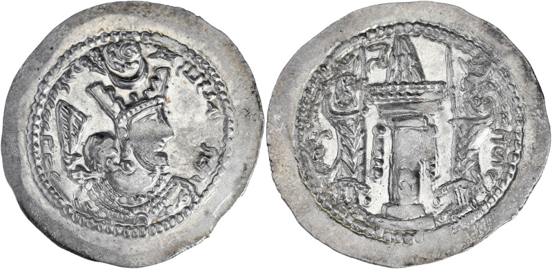 GRÈCE ANTIQUE
Empire sassanide, Sapor II (309-379). Drachme 309-379. Göbl.106 ; ...