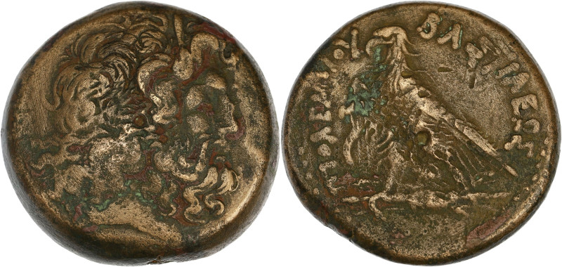 GRÈCE ANTIQUE
Royaume lagide, Ptolémée III (246-221 av. J.-C.). Drachme 245-225 ...