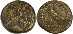 GRÈCE ANTIQUE
Royaume lagide, Ptolémée III (246-221 av. J.-C.). Drachme 245-225 av. J.-C., Alexandrie. BMC.87 ; Bronze - 67,08 g - 39,5 mm - 11 h
TB....