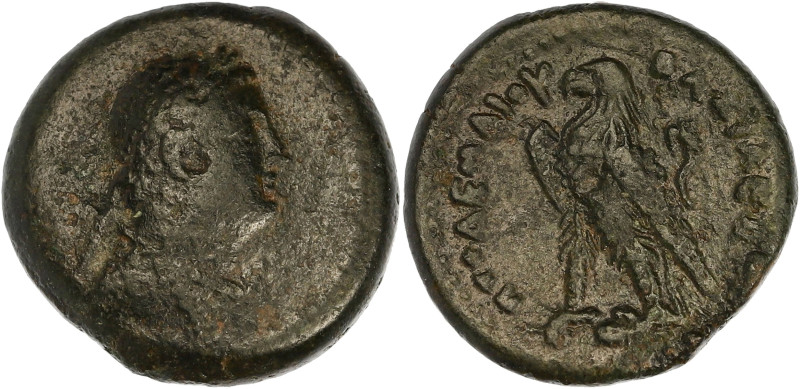 GRÈCE ANTIQUE
Royaume lagide, Ptolémée III (246-221 av. J.-C.). Hémiobole au por...
