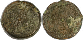 GRÈCE ANTIQUE
Royaume lagide, Ptolémée IV (222-204 av. J.-C.). Tétrachalque 221-205 av. J.-C., Alexandrie. Sv.993 ; Bronze - 33,78 g - 32,5 mm - 12 h
...