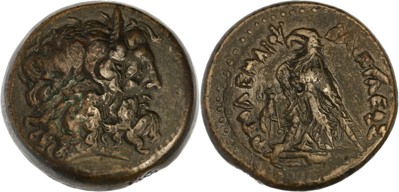 GRÈCE ANTIQUE
Royaume lagide, Ptolémée IV (222-204 av. J.-C.). Drachme de bronze...