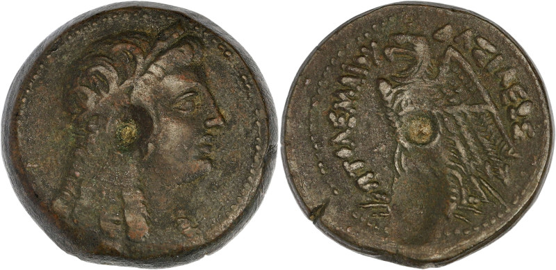 GRÈCE ANTIQUE
Royaume lagide, Ptolémée V (203-176 av. J.-C.) et Cléopâtre Ière. ...