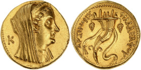 GRÈCE ANTIQUE
Royaume lagide, Ptolémée VI (180-145 av. J.-C.). Octodrachme ou mnaieion ND (c.180-145 av. J.-C.), Alexandrie. Sv.1498-99 - SNG Cop.321-...
