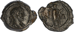 EMPIRE ROMAIN
Hadrien (117-138). Dichalque An 21, Alexandrie. MRMA.32.448 ; Cuivre - 2 g - 13,5 mm - 12 h
TTB.