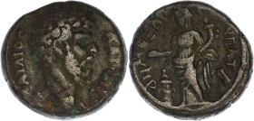 EMPIRE ROMAIN
Aelius César (136-138). Tétradrachme An 9, Alexandrie. MRMA.34.2 ; Billon - 12,55 g - 23 mm - 12 h
TB.