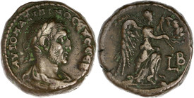 EMPIRE ROMAIN
Maximin (235-238). Tétradrachme An 2, Alexandrie. MRMA.65.17 ; Cuivre - 12,12 g - 22,5 mm - 12 h
TTB.