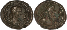 EMPIRE ROMAIN
Philippe Ier (244-249). Tétradrachme An 6, Alexandrie. MRMA.74.9 ; Billon - 13,51 g - 22 mm - 12 h
TTB.