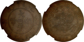 CHINE
Empire de Chine, Hsuan Tung, province de Sichuan (Szechuan). 10 cash 1909. KM.20t.1 ; Cuivre - 28 mm - 12 h
NGC AU 55 BN (6374395-002). TTB.