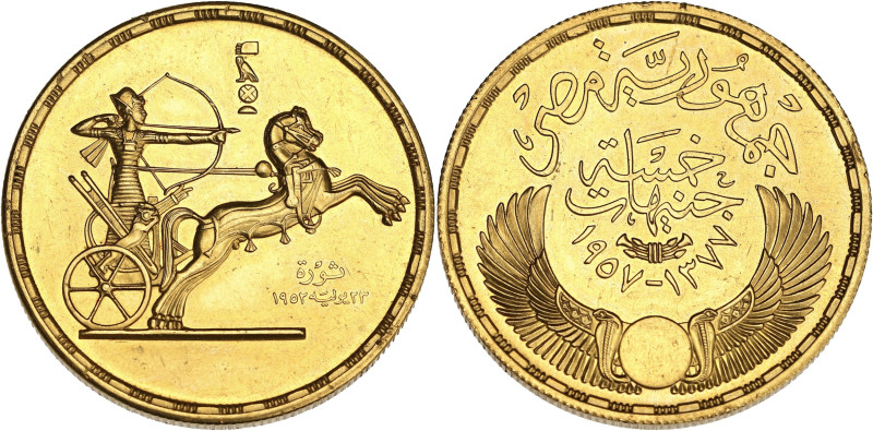 ÉGYPTE
République d’Égypte (1953-1958). 5 livres (5 pounds) 1957. Fr.116 ; Or - ...