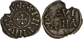 FRANCE / CAROLINGIENS
Pépin II d’Aquitaine (839-852). Obole 845-848. Prou.664 ; Argent - 0,65 g - 16 mm - 1 h
Manque de métal. TTB.
