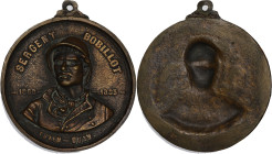 INDOCHINE
IIIe République (1870-1940). Médaille, Tonkin, sergent Bobillot 1885. Bronze - 105 g - 83 mm - 12 h
Le sergent du Génie Jules Bobillot assur...