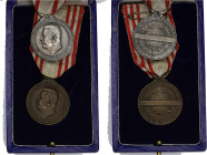 MONACO
Louis II (1922-1949). Lot de 2 médailles du travail en bronze et en argent, dans un boîtier d’origine ND, Paris. Bronze - 30 mm - 12 h
Dans un ...