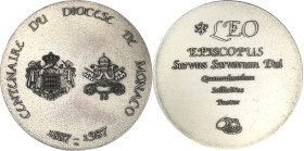 MONACO
Rainier III (1949-2005). Médaille d’argent, centenaire du diocèse de Monaco 1987, Paris. Argent - 72 mm - 12 h
En argent, avec patine grise. Pr...