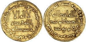 MONDE MUSULMAN
Omeyyades, époque d’Abd Al-Malik (685-705). Dinar Or. S. Album cf. 125 ; Or - 4,22 g - 19,5 mm - 6 h
De minimes marques sur les liste...