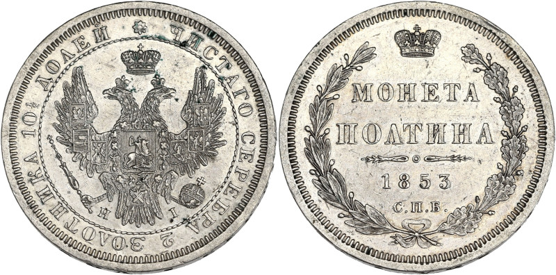 RUSSIE
Nicolas Ier (1825-1855). Poltina ou 1/2 rouble 1853, Saint-Pétersbourg. K...