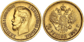 RUSSIE
Nicolas II (1894-1917). 10 roubles 1899, Saint-Pétersbourg. Fr.179 ; Or - 8,58 g - 23 mm - 12 h
Superbe.