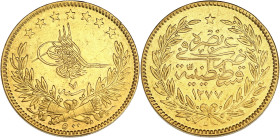 TURQUIE
Abdülaziz (1861-1876). 500 kurush AH 1277/7 (1867). Fr.125 ; Or - 35,97 g - 34 mm - 12 h
TTB.