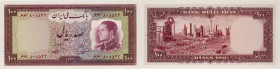 BILLET
Iran. 100 rials SH1333 (1954). P.67 ;
PCGS 66 PPQ (38677263). Neuf.