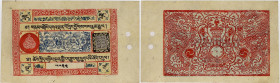 BILLET
Tibet. 5 srang ND (1942-1946). P.8 ;
PCGS 50 (38677261). Rare. Superbe.