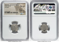 LUCANIA. Metapontum. Ca. 470-440 BC. AR stater (16mm, 12h). NGC Choice VF, edge marks. META, barley grain ear; guilloche border on raised rim / Incuse...