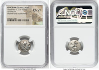 MACEDONIAN KINGDOM. Alexander III the Great (336-323 BC). AR drachm (17mm, 12h). NGC Choice VF. Posthumous issue of Colophon, ca. 319-310 BC. Head of ...