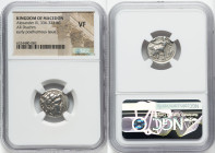 MACEDONIAN KINGDOM. Alexander III the Great (336-323 BC). AR drachm (17mm, 7h). NGC VF. Posthumous issue of uncertain mint in western Asia Minor, ca. ...
